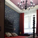 Palacio De Congresos By My In Apartamento *